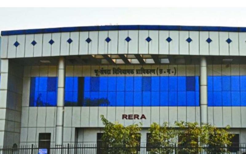 Chhattisgarh RERA takes a big step, crackdown on 106 unregistered projects Chhattisgarh news cg hindi news Big news latest news Raipur News khabargali 