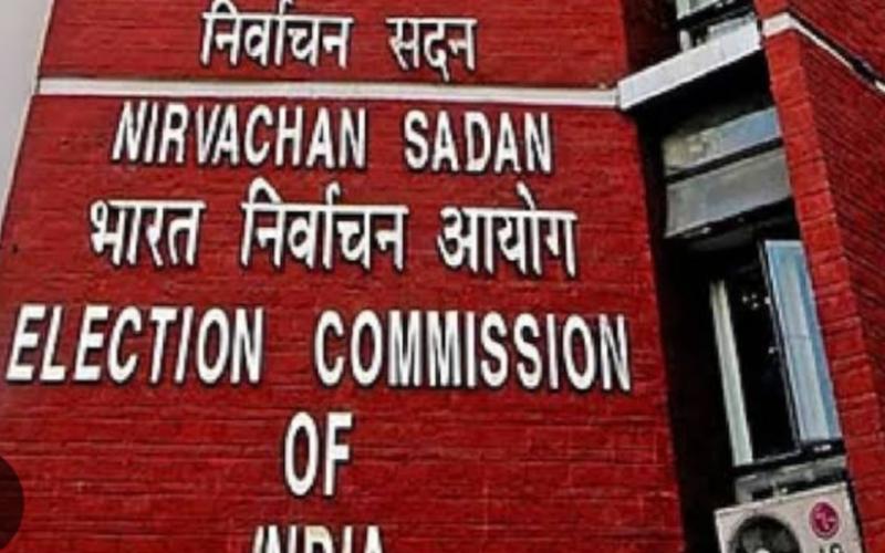 Election Commission issued show cause notice to four political parties, hearing will be held on July 11 cg hindi News big news latest news khabargali 