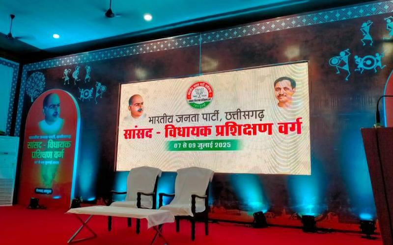 BJP MP-MLA training camp started, Chief Minister Vishnudev Sai and J.P. Nadda inaugurated it cg hindi news big news latest news khabargli।