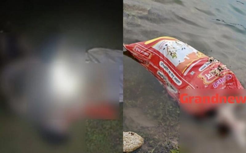 The body of a young man was found inside a sack in Raipur, sensation spread in the entire area cg news hindi News crime news khabargali 