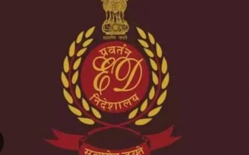 ED action on 35 locations and 50 companies related to Anil Ambani's Reliance Group, loan fraud case of Rs 3000 crore cg hindi News latest News khabargali 