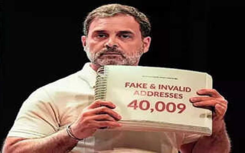 Rahul Gandhi surrounded in vote theft case, EC issued notice, said- Congress leader should reveal the source, Khabargali