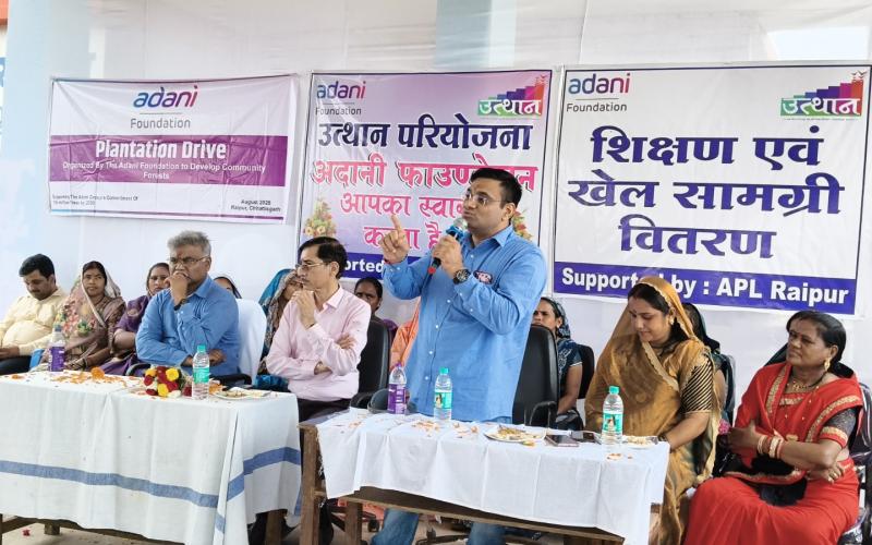 Adani Foundation's 'teaching material distribution and environmental protection program' successfully completed in Mura, Raipur, Government Higher Secondary School Campus located in village Mura of Tilda development block, Chhattisgarh, Khabargali
