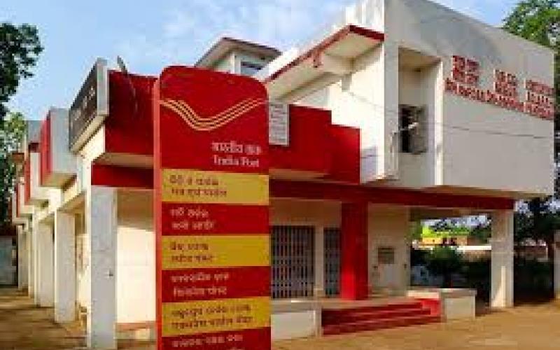 India Post's IT 2.0 rollout started from Chhattisgarh, a historic leap into the digital age, Raipur, Khabargali