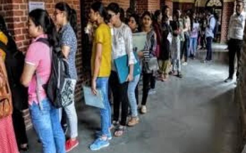 The last date for admission in colleges is now 5 September, Raipur, Khabargali, Chhattisgarh Government