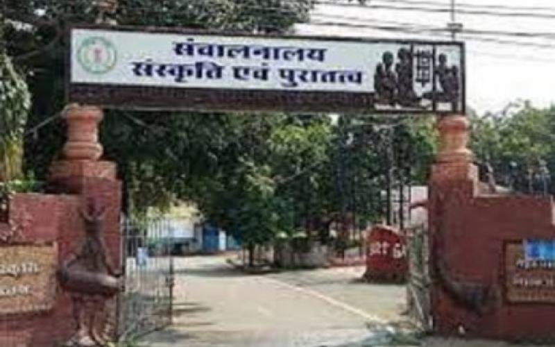 Artists of Chhattisgarh will be honored, Culture Department has invited applications till 15th September latest news hindi news big news khabargali 