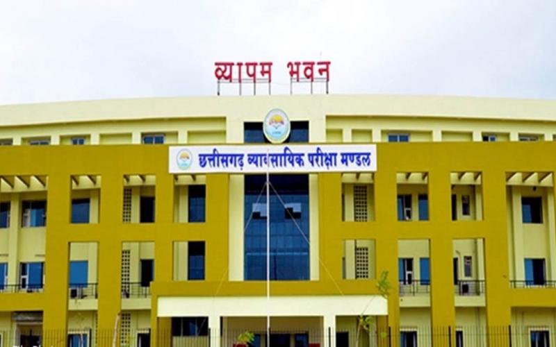 Chhattisgarh Vyapam announced the date of constable recruitment written examination, registration process started Raipur news Chhattisgarh news hindi news khabargali 