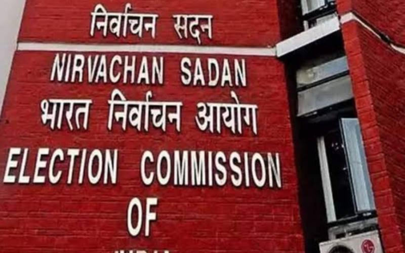 Recognition of 9 political parties of Chhattisgarh cancelled, Election Commission took action, see the list Chhattisgarh News Raipur news hindi news big news khabargali 