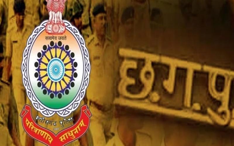 25 policemen of Chhattisgarh will be honored by the President, Home Ministry released the list Chhattisgarh news hindi News Big News latest news khabargali 