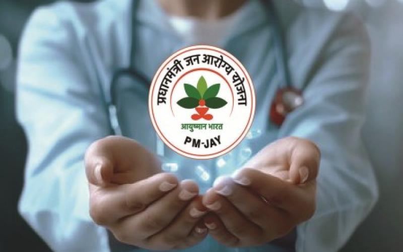 800 crores of Ayushman cards not received, cashless treatment stopped in private hospitals Chhattisgarh News Ayushman card Khabargali 