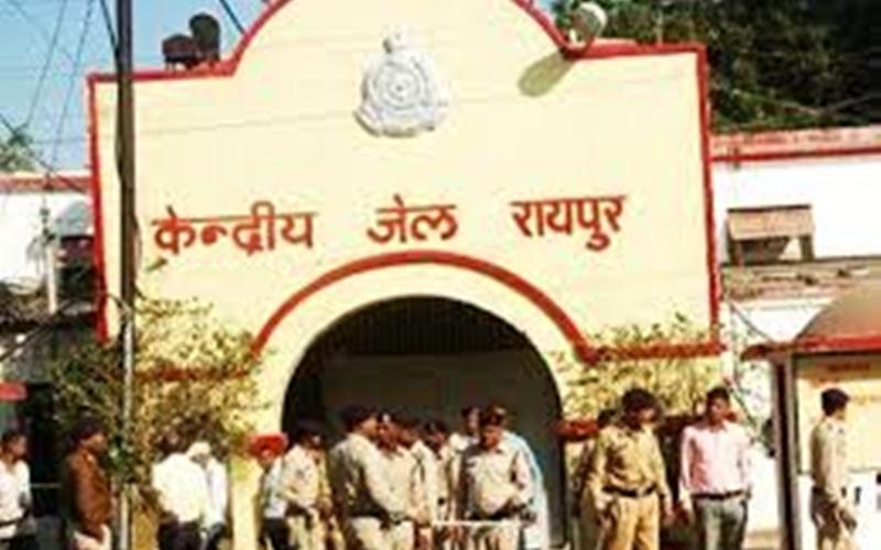 Prisoner serving life sentence escaped from Raipur jail, escaped while cleaning Chhattisgarh News hindi News Latest news Raipur khabargali 