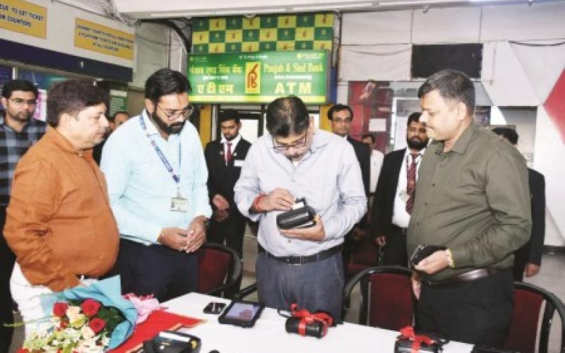Now TTE will give on the spot tickets at Raipur station, you will get relief from long queues Chhattisgarh news hindi News Big News khabargali 