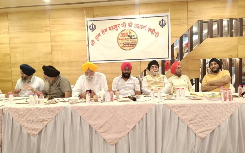 Guru Teg Bahadur 350th Martyrdom Yatra starting from Assam will arrive in Raipur on 20th, Raipur, Chhattisgarh, Khabargali
