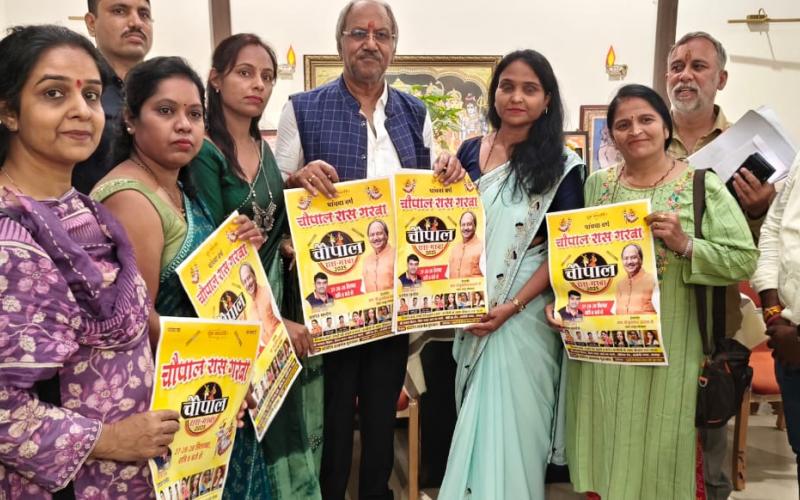 The historic 'Chaupal Raas Garba 2025' in Raipur kicks off with a bang, preparations pick up pace with the poster release; MP Brijmohan Agrawal and industrialist Rajesh Agrawal released the poster; the grand event will be held on 27, 28 and 29 September, Raipur, Chhattisgarh, Khabargali