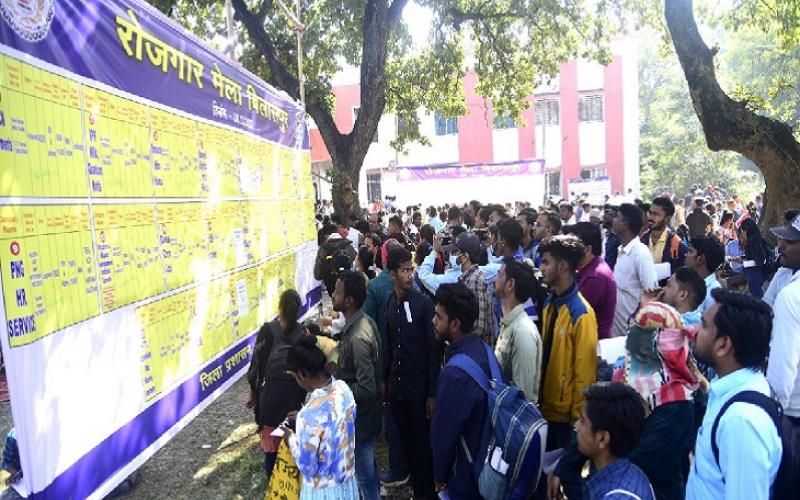 Employment fair will be held in Raipur for two days, jobs will be given to unemployed, salary up to 40 thousand rupees will be given Chhattisgarh News Raipur kh