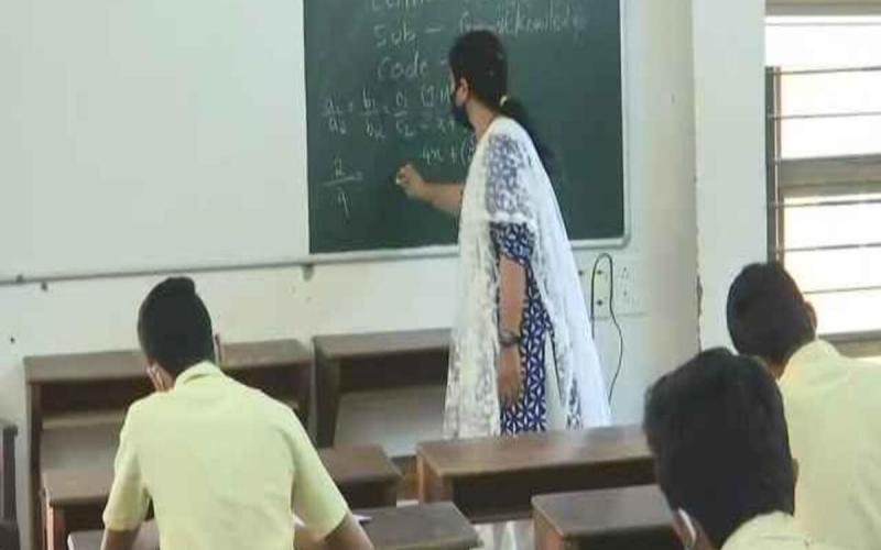 Teacher recruitment notification issued in Chhattisgarh, can apply till 20 September Hindi big News latest news khabargali 