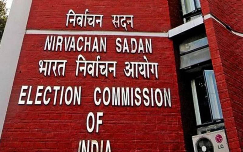 Election Commission of India takes major action, removes 474 unrecognized political parties from list hindi News big news latest news khabargali 