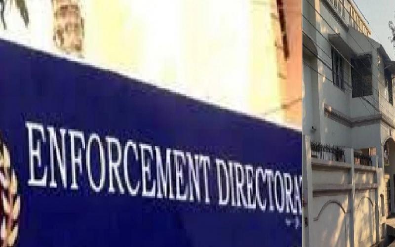 ED raids the premises of these businessmen in Raipur and Bilaspur Chhattisgarh News Raipur bilaspur news khabargali 