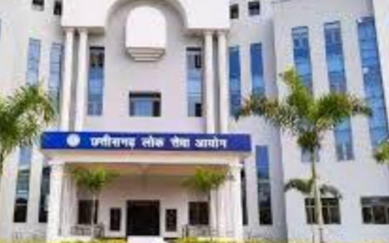 Golden opportunity for government job, Public Service Commission has issued notification for recruitment of 55 posts. Big News latest News khabargali 