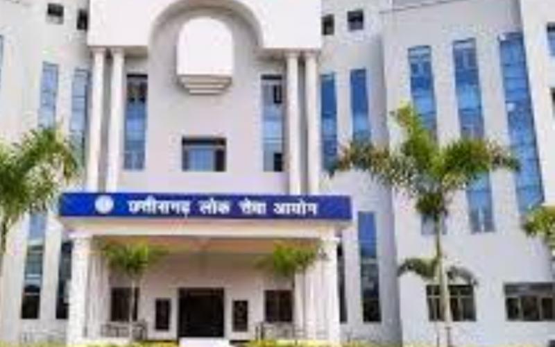 Golden opportunity for government job, Public Service Commission has issued notification for recruitment of 55 posts. Big News latest News khabargali 