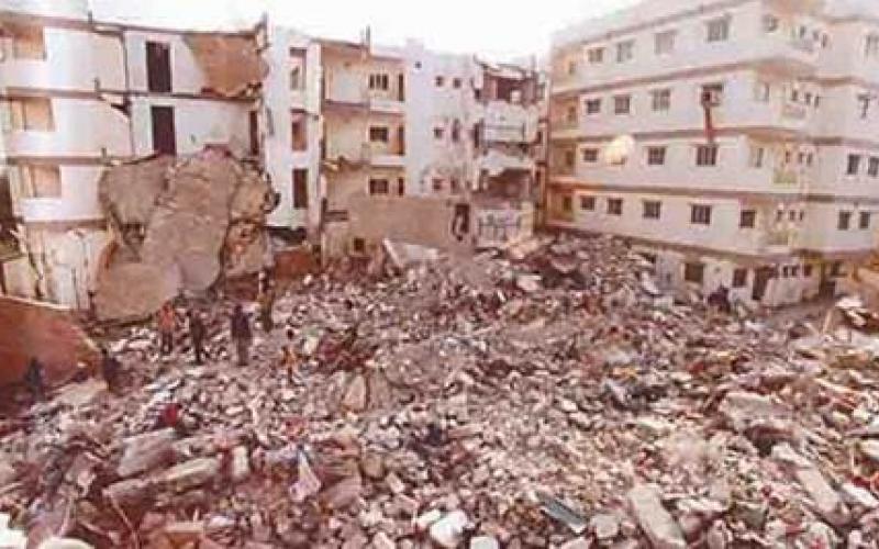 Earthquake of magnitude 2.5 hits Valsad in Gujarat hindi News big News latest News khabargali 