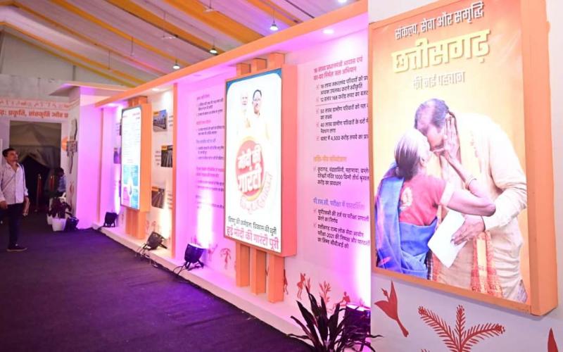 People are coming in large numbers to witness the 25 years of development journey of Chhattisgarh, the public relations stall has become the centre of attraction, Raipur, Khabargali