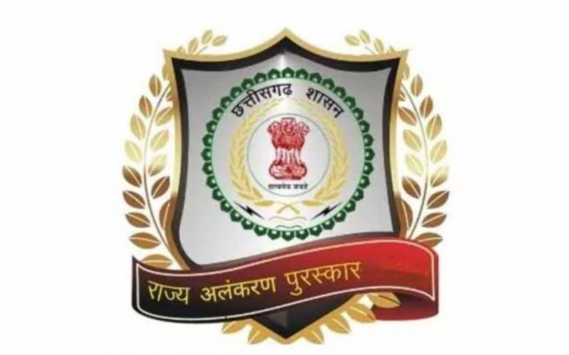 Chhattisgarh Rajyotsav 2025: More than 40 individuals and organizations were honored in a total of 34 categories, Raipur, Khabargali