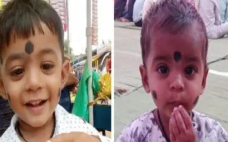 Angered by being called a thief, the sister pushed two innocent children into a well, causing chaos in the village. Hindi latest News big News khabargali 