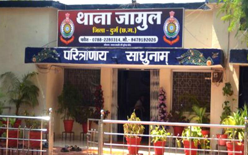 In a heartbreaking accident, the blade of a grinder machine slipped from the hand and cut the neck. Bhilai news hindi News latest News khabargali 