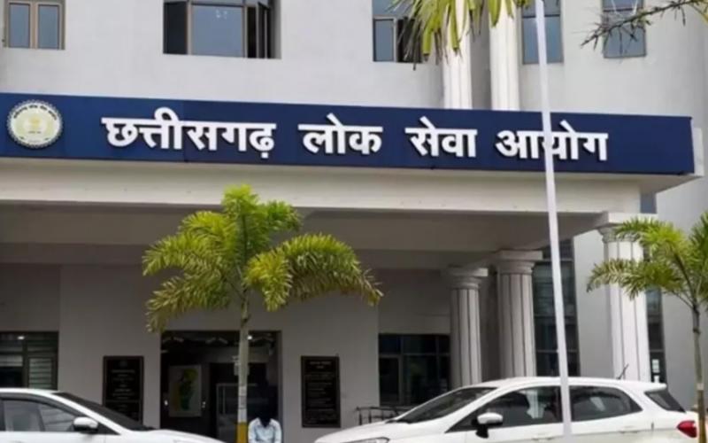 CGPSC 2025 notification released, see how many vacancies are available in which department hindi News latest News khabargali 