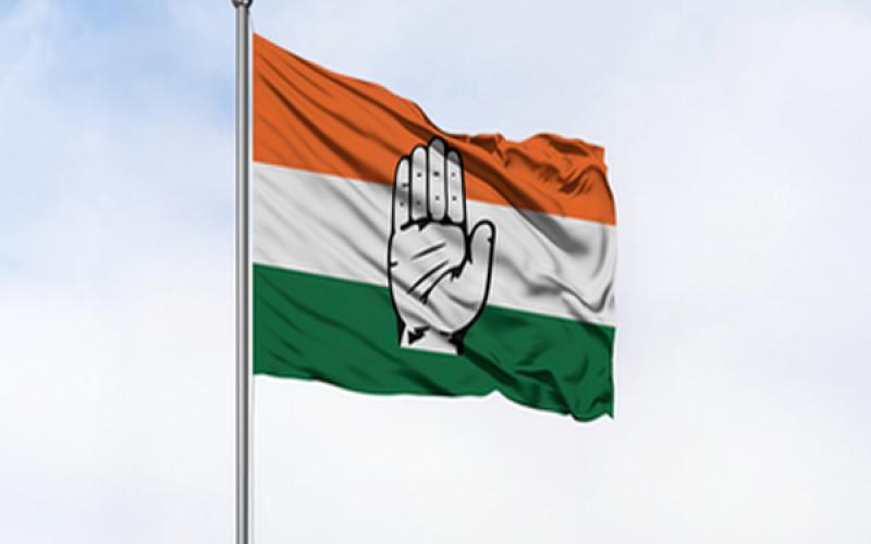 Major reshuffle in Chhattisgarh Congress, 41 new district presidents appointed hindi News latest news y