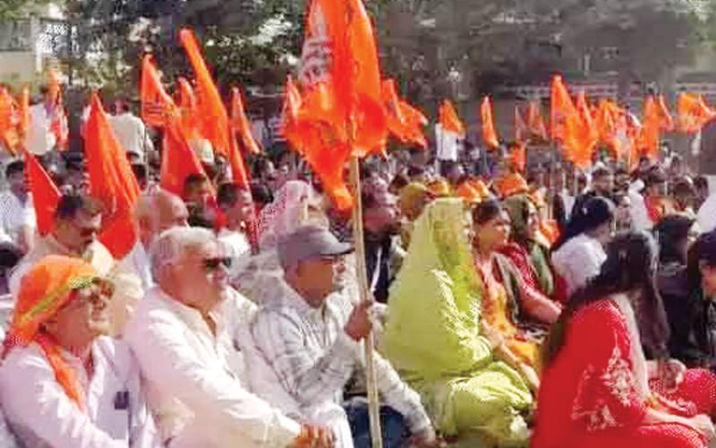 Chhattisgarh's national anthem was insulted at the Karni Sena's grand panchayat, Chhattisgarh, Raipur, Khabargali