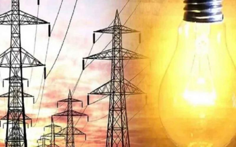 Half electricity bill scheme for up to 200 units implemented in Chhattisgarh from today, people will get huge relief. Hindi news big News latest news khabargali 