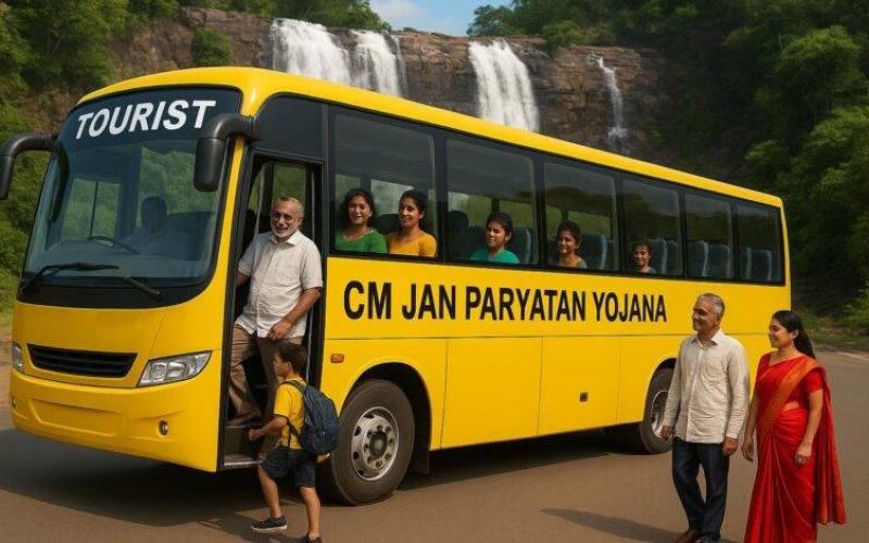 A new chapter of tourism is going to start in Chhattisgarh, tourism will get a new flight. Chhattisgarh news hindi News latest khabargali 