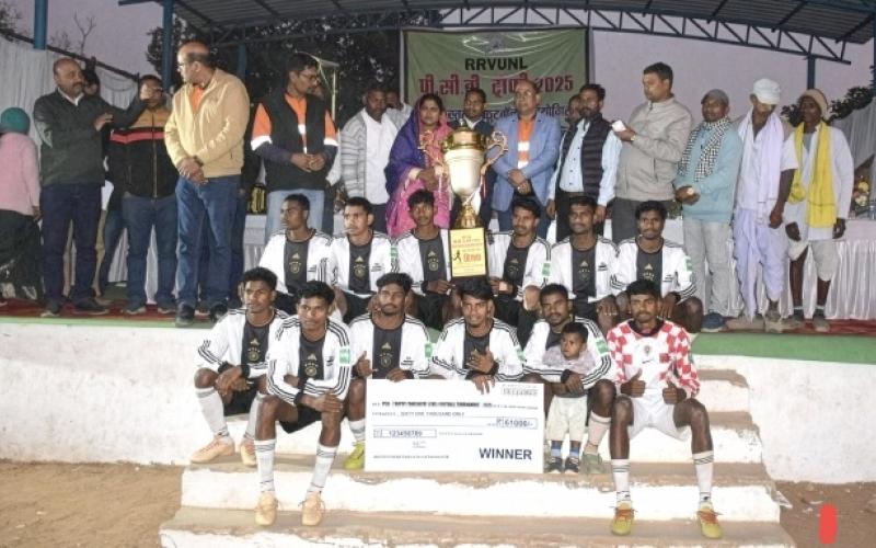 The PCB Football Tournament 2025 concluded grandly, with the Salhi team winning the title. Chhattisgarh, Khabargali