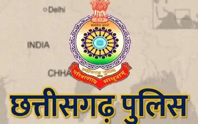 Chhattisgarh Police Recruitment 2025 result released, check on this website cg hindi news big News latest news khabargali 