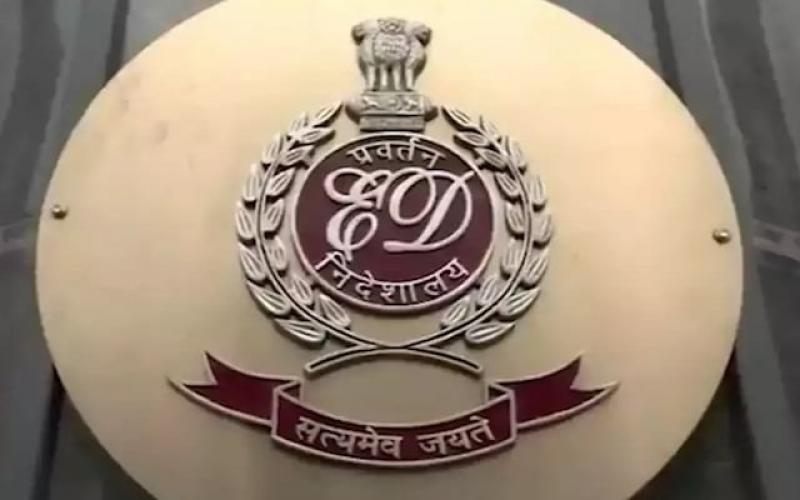 ED raids 30 locations across the country, including Raipur; investigation underway into Rs 2,434 crore scam hindi News latest khabargali 