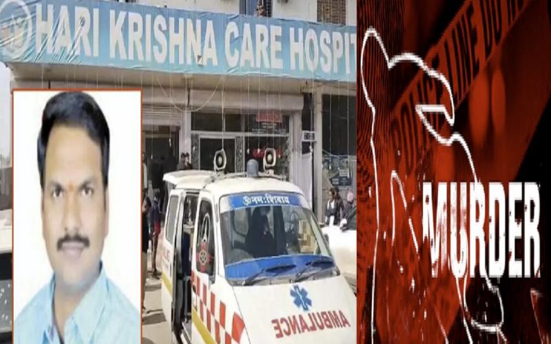 BJP leader brutally murdered over old rivalry, hacked to death with knife and axe