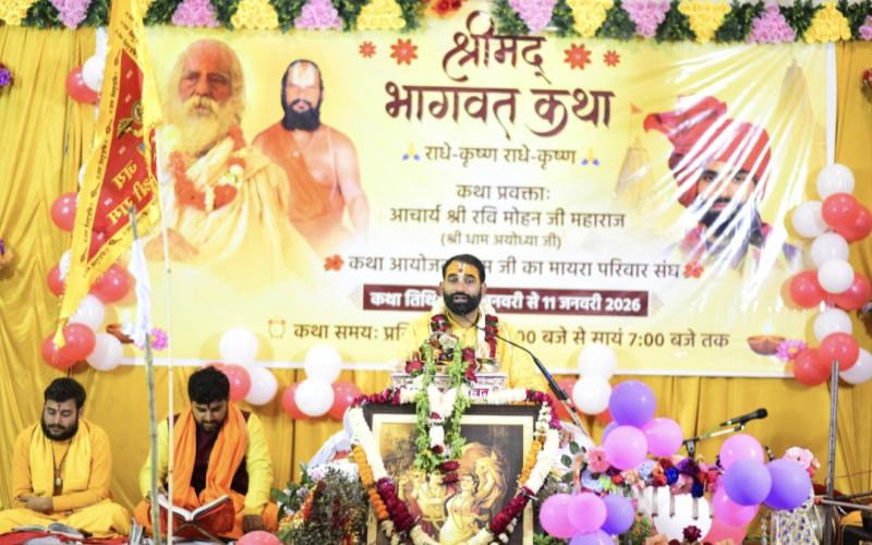 A wave of devotion swept through Raipur: The nectar of Shrimad Bhagwat is flowing through the discourse of Acharya Ravi Mohan Maharaj. The event was organized by the Shri Ram Ji's Mayra Parivar Sangh in Mowa. The renowned storyteller, Acharya Shri Ravi Mohan Ji Maharaj, has arrived from Shridham Ayodhya. Chhattisgarh, Khabargali
