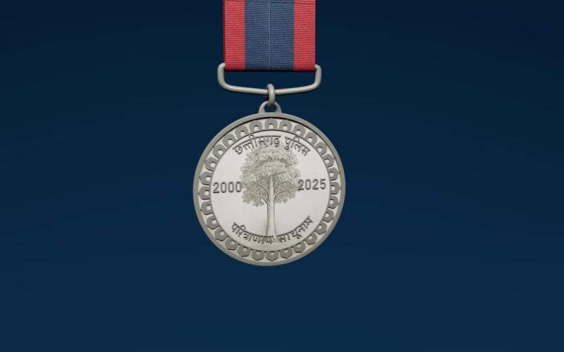 मुख्यमंत्री ने छत्तीसगढ़ पुलिस के रजत जयंती पदक का किया अनावरण, रजत जयंती पदक प्रदान किए जाने की घोषणा खबरगली Chief Minister unveiled the Silver Jubilee Medal of Chhattisgarh Police, announced the awarding of Silver Jubilee Medal. raipur chhattisgarh hindi news khabargali 