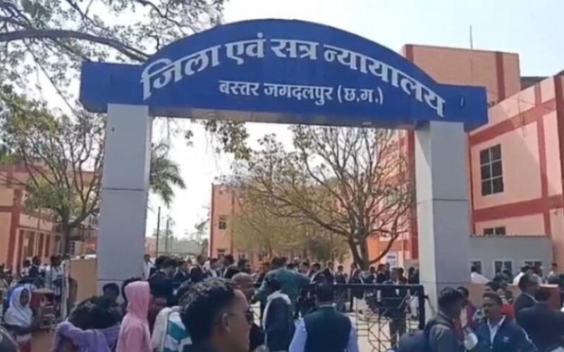 जगदलपुर  जिला एवं सत्र न्यायालय को बम से उड़ाने की धमकी, कोर्ट परिसर सील खबरगली Jagdalpur District and Sessions Court receives bomb threat, court premises sealed jagdalpur chhattisgarh khabargali 