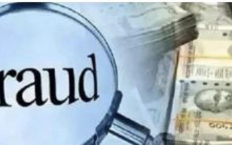 रायपुर में  9 लाख रुपए से अधिक की धोखाधड़ी, इधर सेल्समैन फरार खबरगली Over Rs 9 lakh fraud in Raipur, salesman abscondingRaipur chhattisgarh hindi news raipur khabargali 