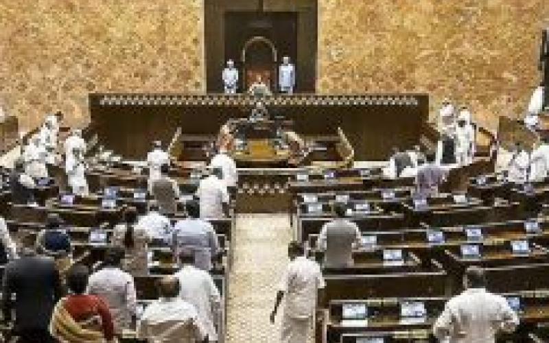 छत्तीसगढ़ में रिक्त दो राज्यसभा सीटों के लिए कल जारी होगी अधिसूचना,  इस दिन होगा मतदान खबरगली Notification for two vacant Rajya Sabha seats in Chhattisgarh to be issued tomorrow; voting to take place on this day Raipur chhattisgarh hindi news khabargali 