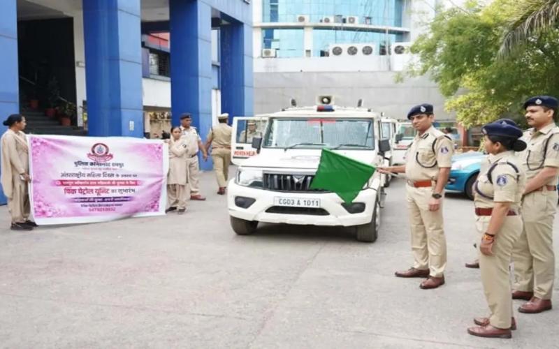 "Pink Petrol" will make the capital safer: Special unit deployed in Raipur for women's safety, help will be available with one call; 3 special patrolling units launched, 27 soldiers will keep an eye on every nook and corner of the city, call tracking will provide quick help; WhatsApp helpline number 9479210932, Raipur, Chhattisgarh, Khabargali