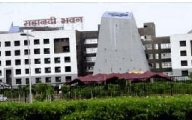 Notification issued to make Nava Raipur a tehsil, ease in land compensation and revenue related work raipur chhattisgarh hindi news khabargali 