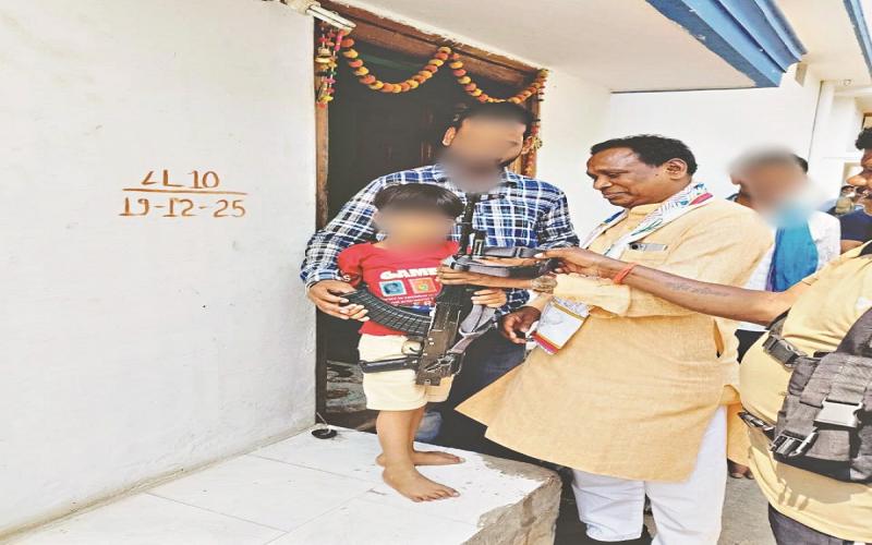  MLA hands gun to child, photo goes viral, sparks uproar latest news big news gariyaband khabargali 