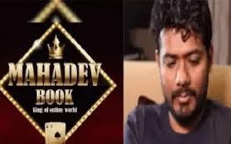 Assets worth Rs 1,700 crore, including the Mahadev Satta app and Saurabh Chandrakar's Burj Khalifa apartment, have been attached.