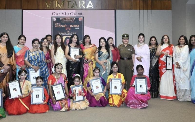 Raipur: The capital resonated with 'Nari Tu Narayani Samman', 121 talents of the society were honoured with grand awards, founder and director of the organization Sonam Srivastava, Mahendra Singhania, UHFC Foundation, Chhattisgarh, Khabargali