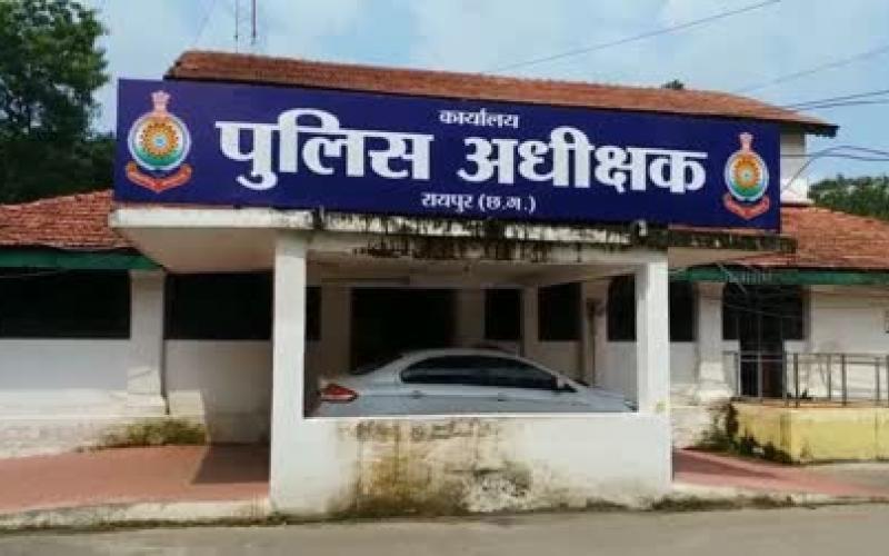 Raipur Police Department undergoes major surgery, 22 station in-charges transferred, new appointments in Traffic and ANTF, major changes in the capital's security command, see who gets what responsibility, Chhattisgarh, Khabargali