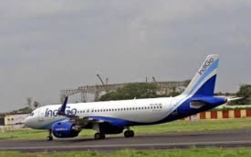 Ambikapur-Kolkata flight service starts, will operate thrice a week Ambikapur chhattisgarh hindi news khabargali 